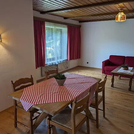 公寓 哈比奇公寓 巴德小基希海姆